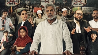 Hamare Baarah Update: Bombay HC Says Nothing Objectionable Against Muslims; To Release With THESE Changes